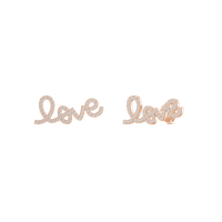 HOER0111 - Rose Gold - Product